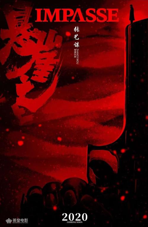 不动产证是否等于房产证