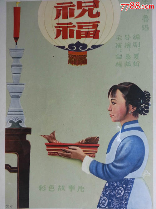 宮崎公立大学学士毕业证